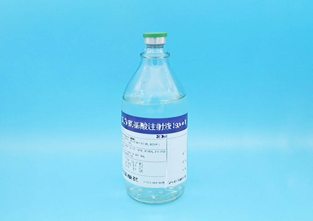 複方氨基酸注射液（9AA）